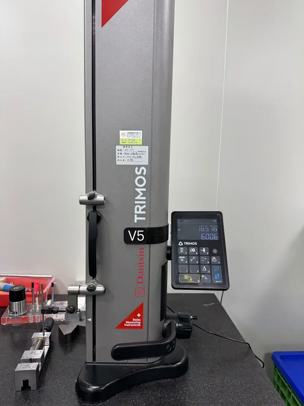 宏典設備高度規